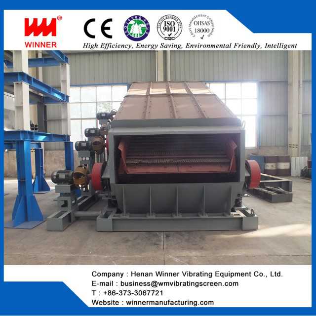 Dual frequency Linear vibrating screen